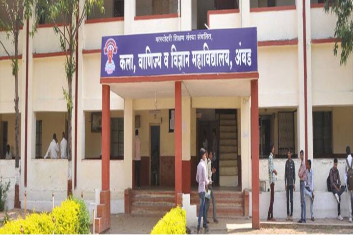 campus-view